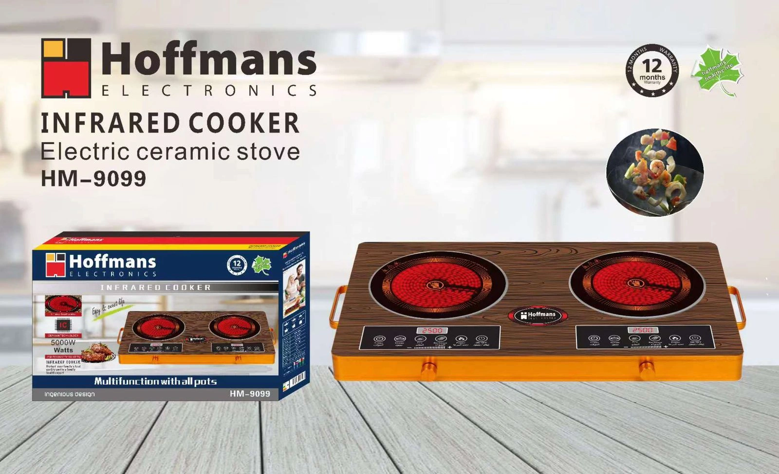 Hoffmans HM-9099 Double Infrared Cooker