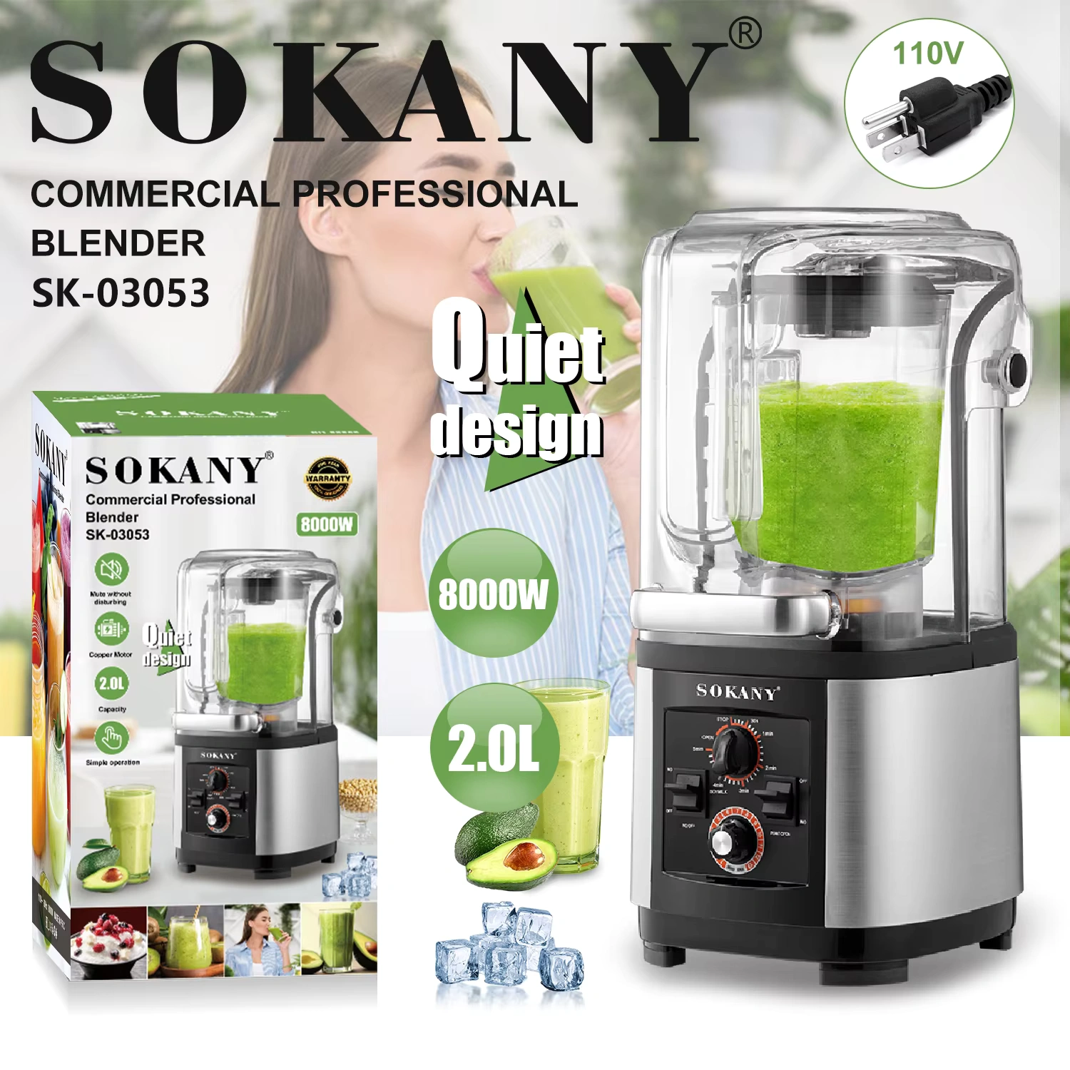 Sokany Commercial Professional Blender SK-03053